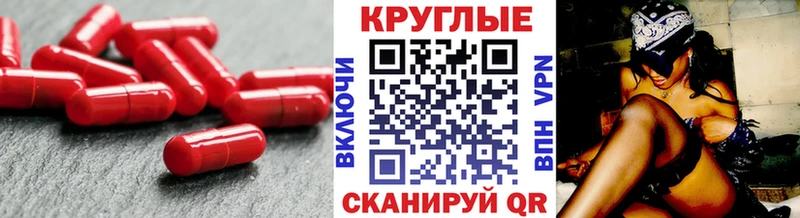 Ecstasy 99%  где купить наркотик  kraken маркетплейс  Долинск 