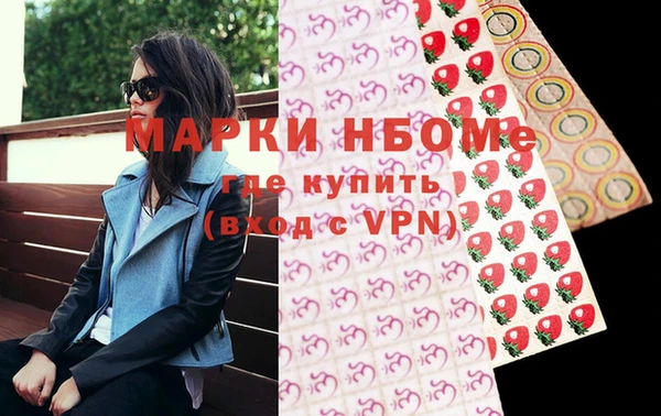 круглые Лихославль