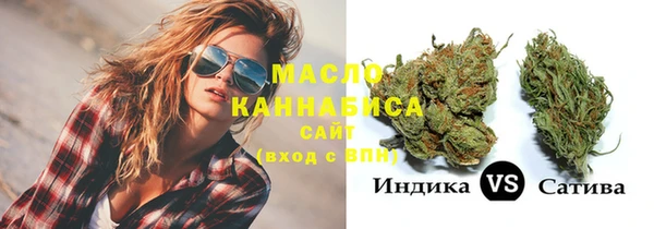 круглые Лихославль