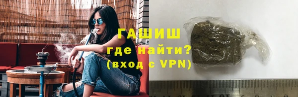 круглые Лихославль