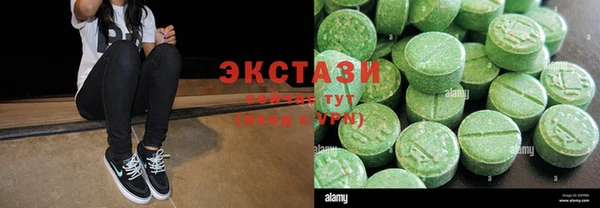 амфетамин Лиски