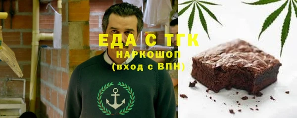 СК Липки