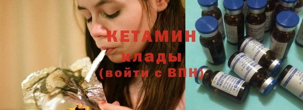 круглые Лихославль