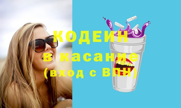 круглые Лихославль
