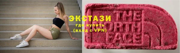 амфетамин Лиски