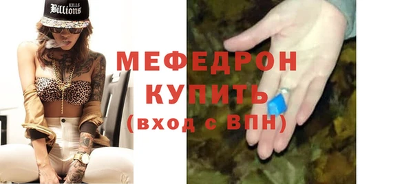 СК Липки