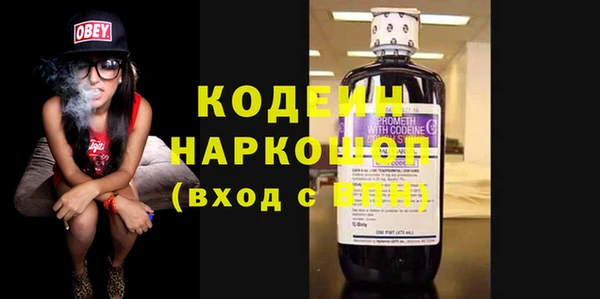 круглые Лихославль