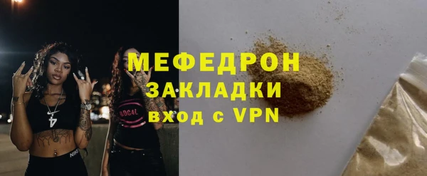 СК Липки