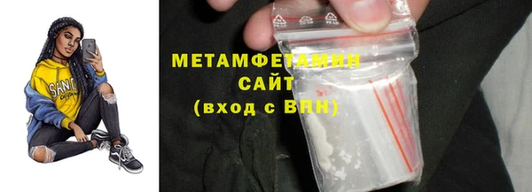 героин Гусев