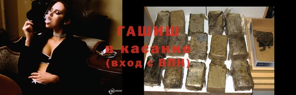 эйфоретик Алзамай