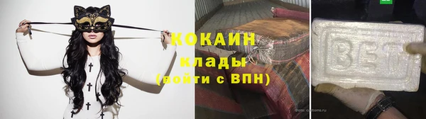 амфетамин Лиски