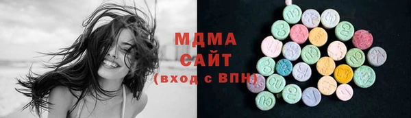 круглые Лихославль