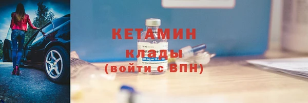 круглые Лихославль