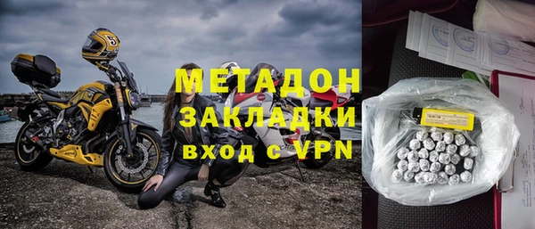 круглые Лихославль