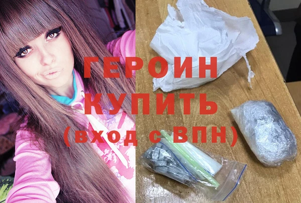 амфетамин Лиски
