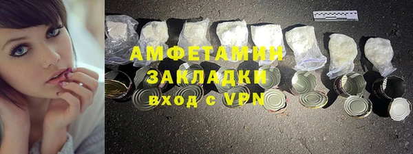 СК Липки