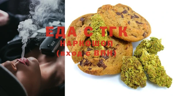 круглые Лихославль