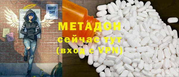 круглые Лихославль