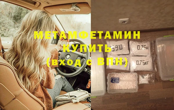 круглые Лихославль