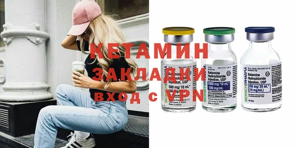 СК Липки