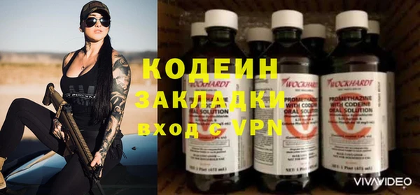 СК Липки
