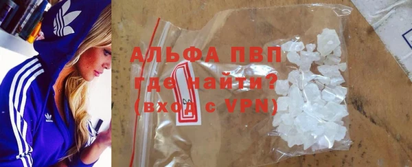 круглые Лихославль